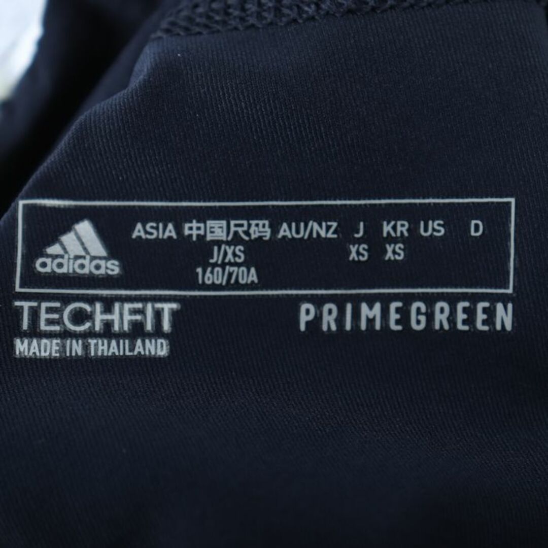 adidas(アディダス)のアディダス レギンス ロングスパッツ スポーツウエア エアロレディ プライムグリーン 未使用品 メンズ XSサイズ ネイビー adidas メンズのパンツ(その他)の商品写真