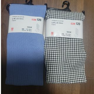 ユニクロ(UNIQLO)のユニクロ　レギンス　女の子　120(パンツ/スパッツ)