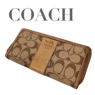 コーチ(COACH)の良品 コーチ 長財布 シグネチャー ベージュ ブラウン(財布)