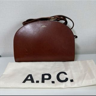 アーペーセー(A.P.C)のアーペーセー　ハーフムーン(ショルダーバッグ)