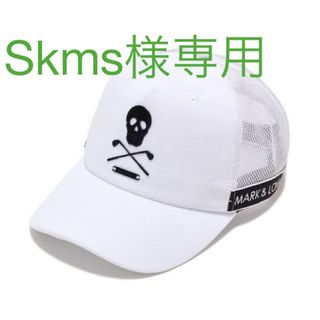 マークアンドロナ(MARK&LONA)のMARK&LONA  Iron Skull Trucker Cap  WHITE(キャップ)