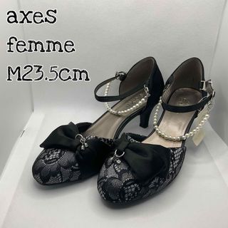 axes femme - 新品　アクシーズファム　パンプス　黒　23.5cm