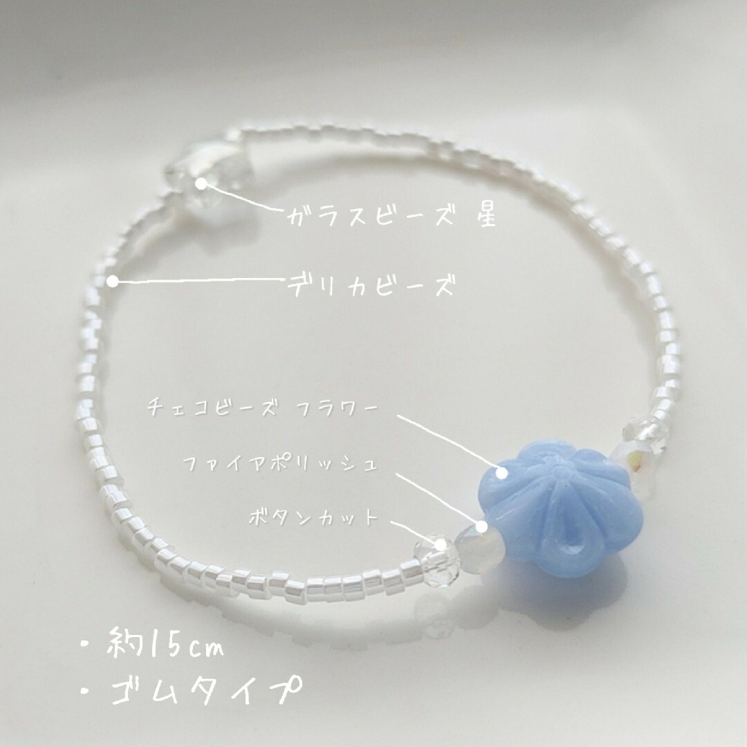 ❁ゆーずる様❁専用ページ ハンドメイドのアクセサリー(ブレスレット/バングル)の商品写真