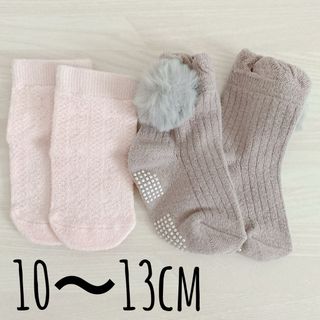 ニシマツヤ(西松屋)の【中古品】ベビー　靴下　生後6ヶ月〜1歳前後　女の子　2足セット(靴下/タイツ)