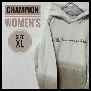 チャンピオン(Champion)の90s 古着 レディース Champion パーカー XL 刺繍ロゴ グラデ(パーカー)