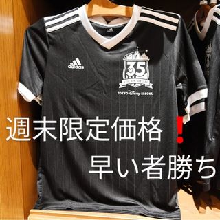 Disney - 新品☆未使用　ディズニーリゾート35周年　Tシャツ　adidasコラボ　Ｌサイズ