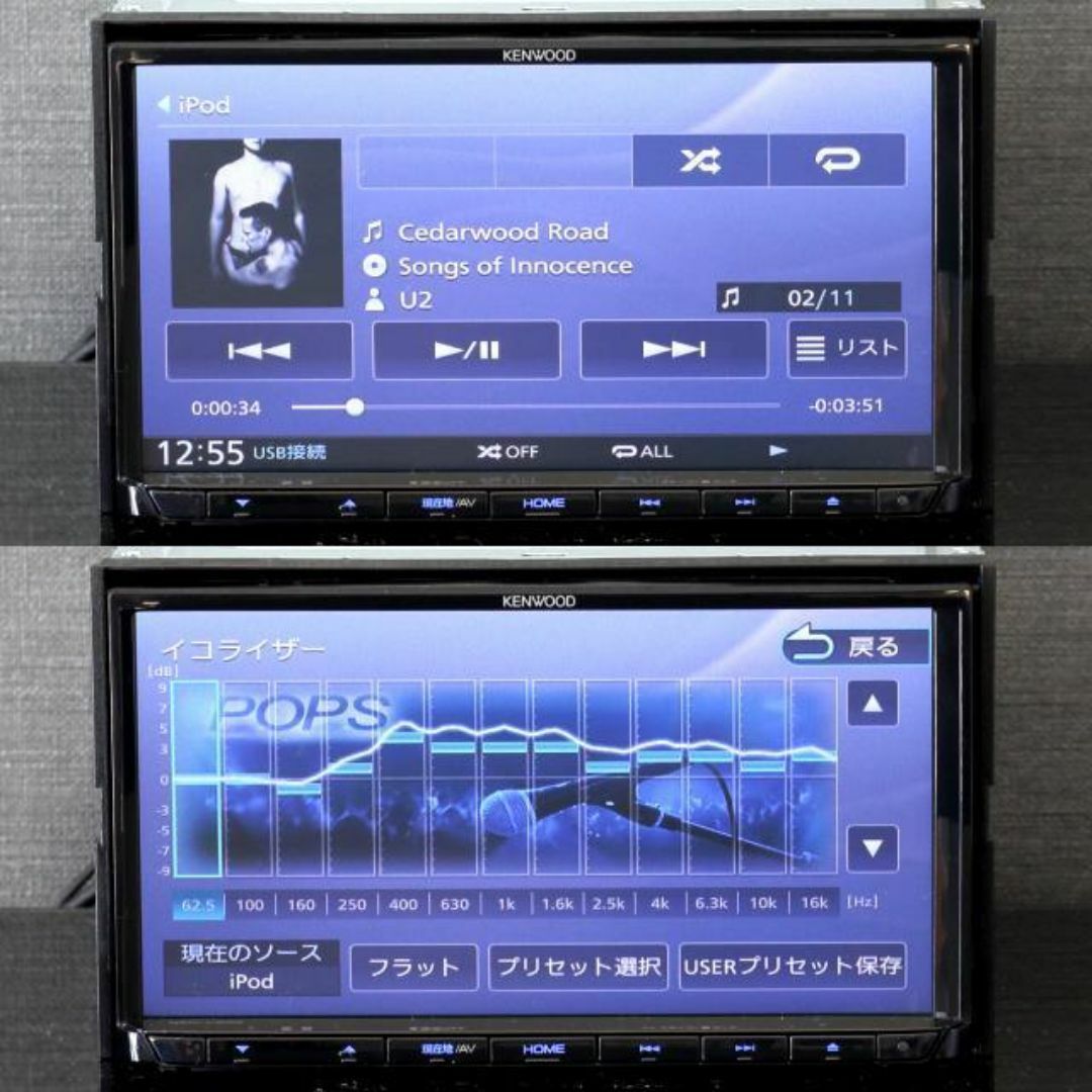 KENWOOD - 地図2024年春最新版彩速ナビMDV-L404 地デジ/DVD/CD→SD録音 KENWOOD - 地図2024年春最新版彩速ナビMDV-L404 地デジ/DVD/CD→SD録音