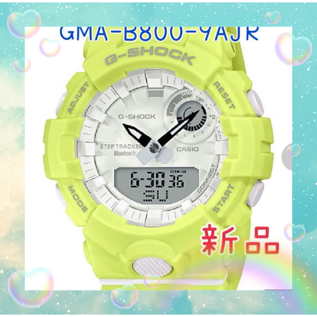 G-SHOCK(ジーショック)のG-SHOCK GMA-B800-9AJR 限定モデル　国内正規モデル　イエロー メンズの時計(腕時計(デジタル))の商品写真