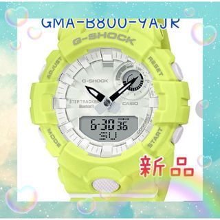 ジーショック(G-SHOCK)のG-SHOCK GMA-B800-9AJR 限定モデル　国内正規モデル　イエロー(腕時計(デジタル))