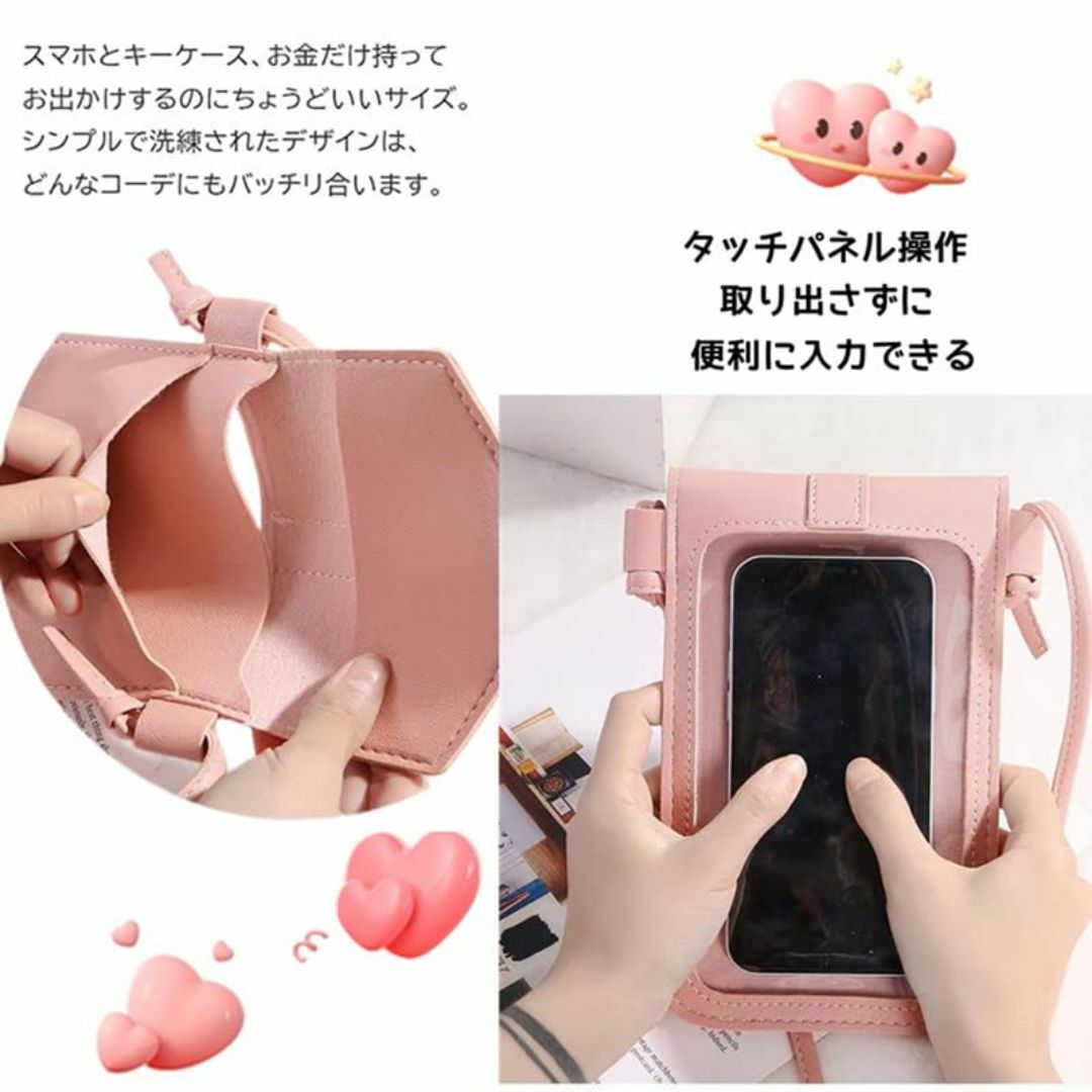 色:グレーＡＬＡＩＸ アライクス スマホショルダー 携帯ショルダー スマホポ レディースのバッグ(その他)の商品写真