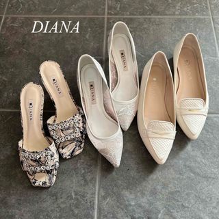 ダイアナ(DIANA)のDIANA パンプス、ミュール3点セット(ハイヒール/パンプス)