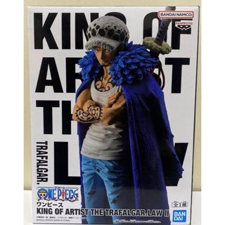 ワンピース　KING OF ARTIST　THE TRAFALGAR LAW　