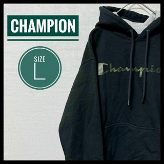 チャンピオン(Champion)の90s 古着 Champion パーカー L でかロゴ ゆるだぼ カモフラ(パーカー)