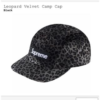 シュプリーム(Supreme)のsupreme Leopard Velvet Camp Cap(キャップ)