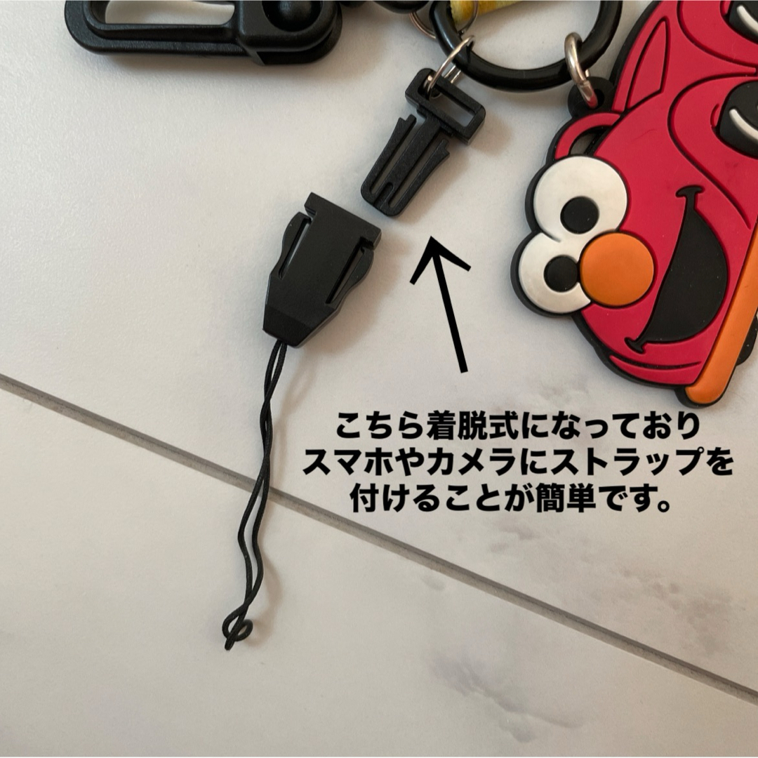 ユニバ セサミストリート ストラップ 首掛け キーホルダー スマホ 鍵 調節可能 スマホ/家電/カメラのスマホアクセサリー(ストラップ/イヤホンジャック)の商品写真