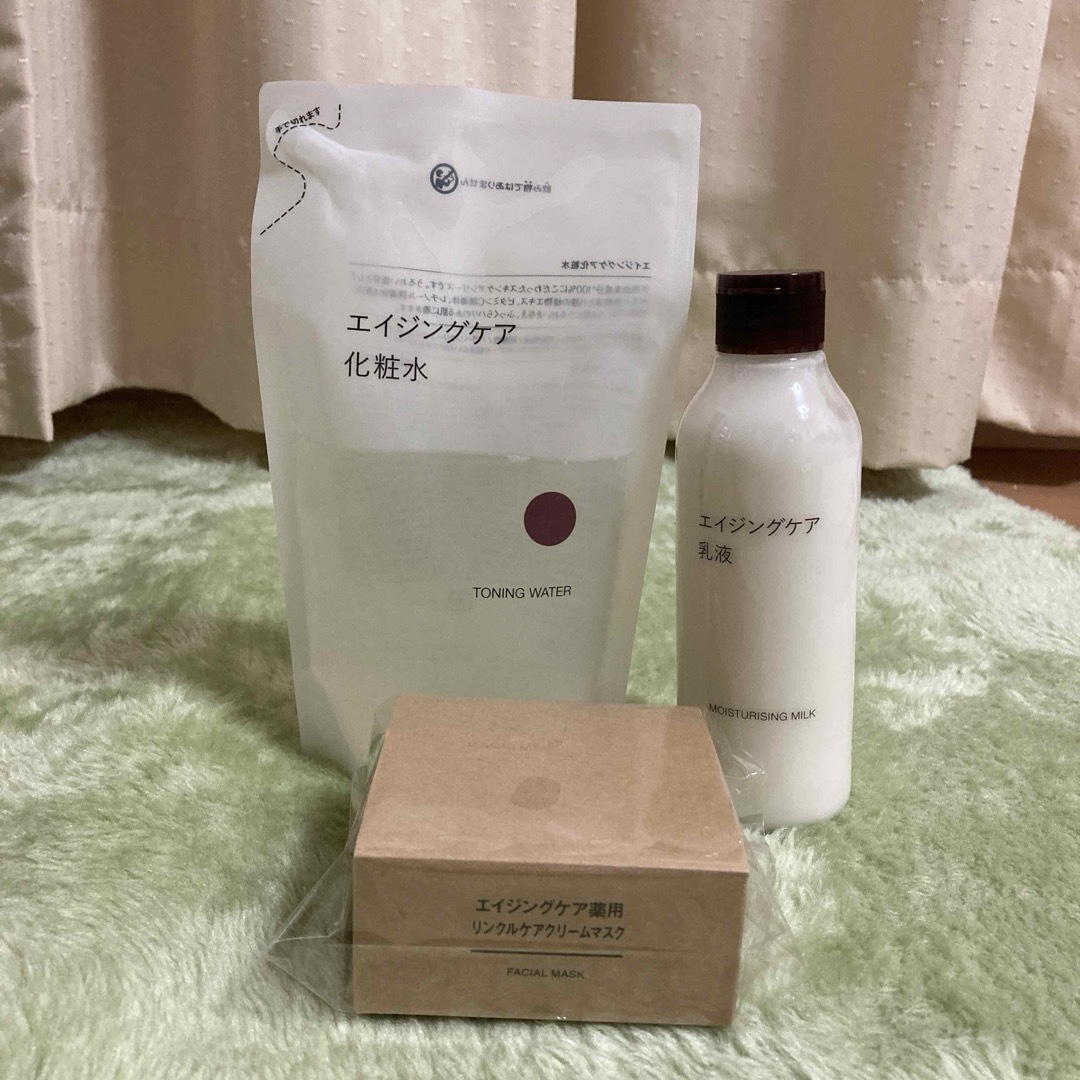 MUJI (無印良品)(ムジルシリョウヒン)の無印良品　基礎化粧品 コスメ/美容のスキンケア/基礎化粧品(その他)の商品写真