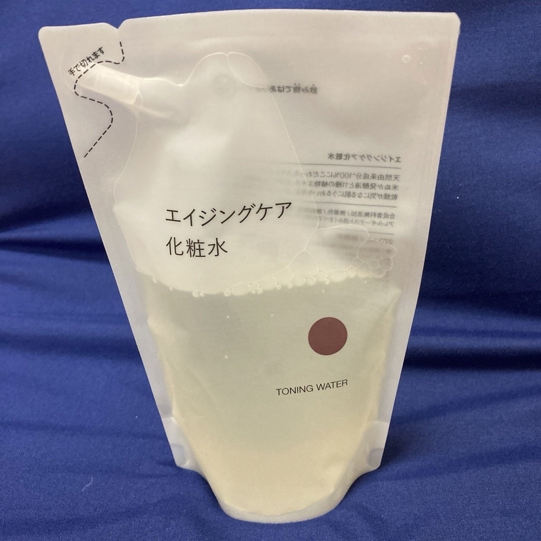 MUJI (無印良品)(ムジルシリョウヒン)の無印良品　基礎化粧品 コスメ/美容のスキンケア/基礎化粧品(その他)の商品写真