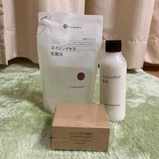 MUJI (無印良品) - 無印良品　基礎化粧品