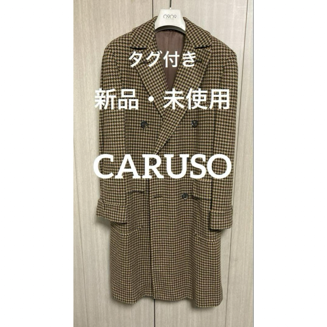 Emanuela Caruso(エマヌエラカルーソ)の【タグ付・新品・未使用】CARUSO BEAMSF別注 ポロコート 50 メンズのジャケット/アウター(チェスターコート)の商品写真