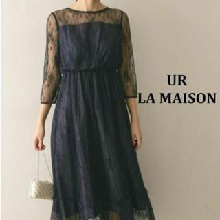 URBAN RESEARCH - URBAN RESEARCH / LA MAISON　総レース ワンピース