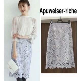 アプワイザーリッシェ(Apuweiser-riche)のこうめ様専用(ひざ丈スカート)