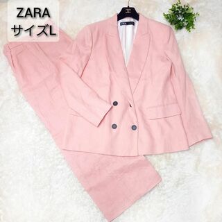 ZARA - 【極美品★】ZARA　リネンクロスオーバー　パンツスーツ　セットアップ　ピンク