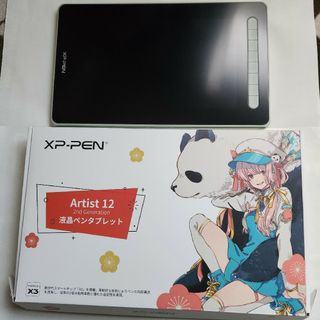 XP-Pen Artist12セカンド豪華版液晶ペンタブレット