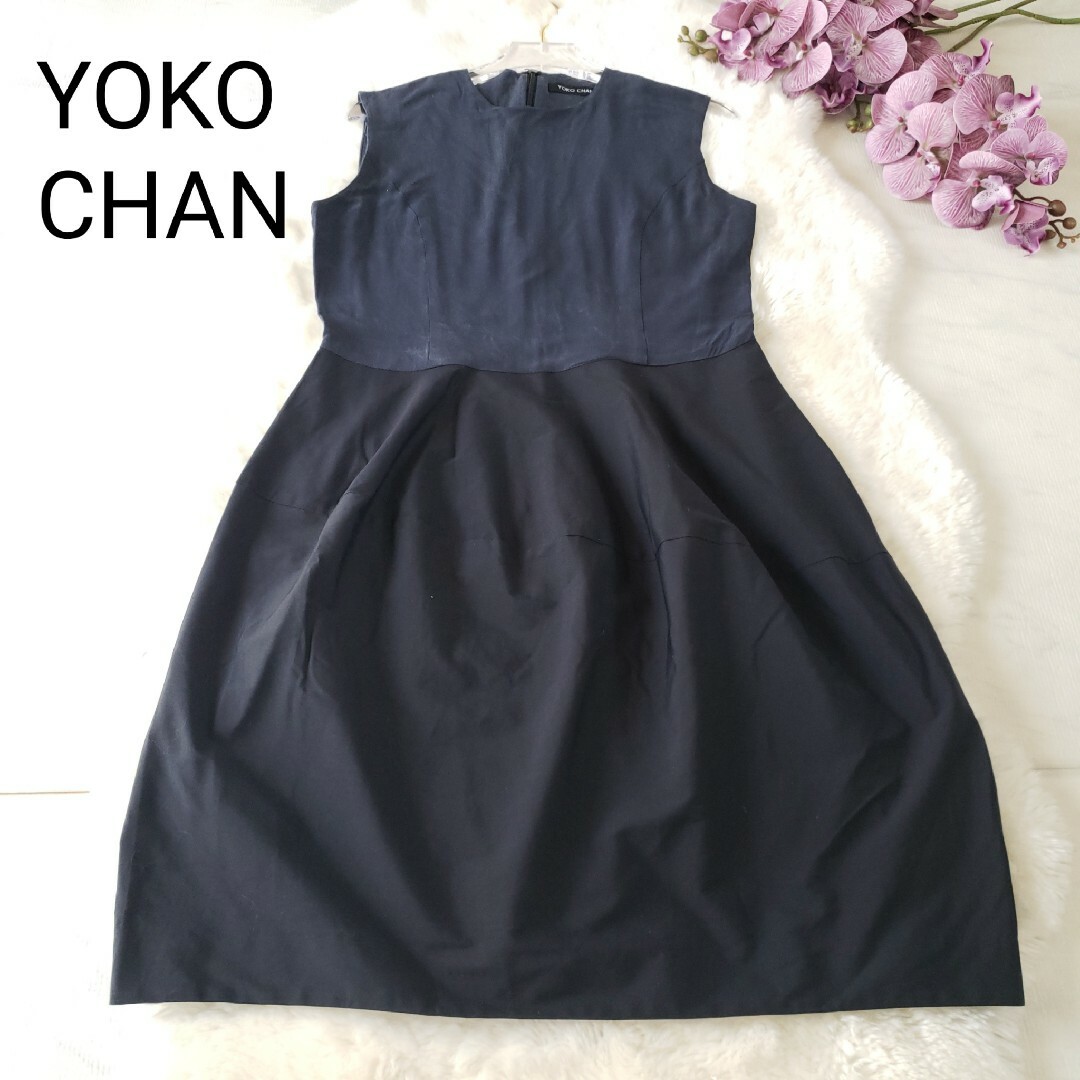 YOKO CHAN(ヨーコチャン)のYOKO CHAN シルク ワンピース ネイビー ブラック 40サイズ レディースのワンピース(ひざ丈ワンピース)の商品写真