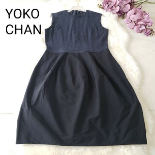 ヨーコチャン(YOKO CHAN)のYOKO CHAN シルク ワンピース ネイビー ブラック 40サイズ(ひざ丈ワンピース)