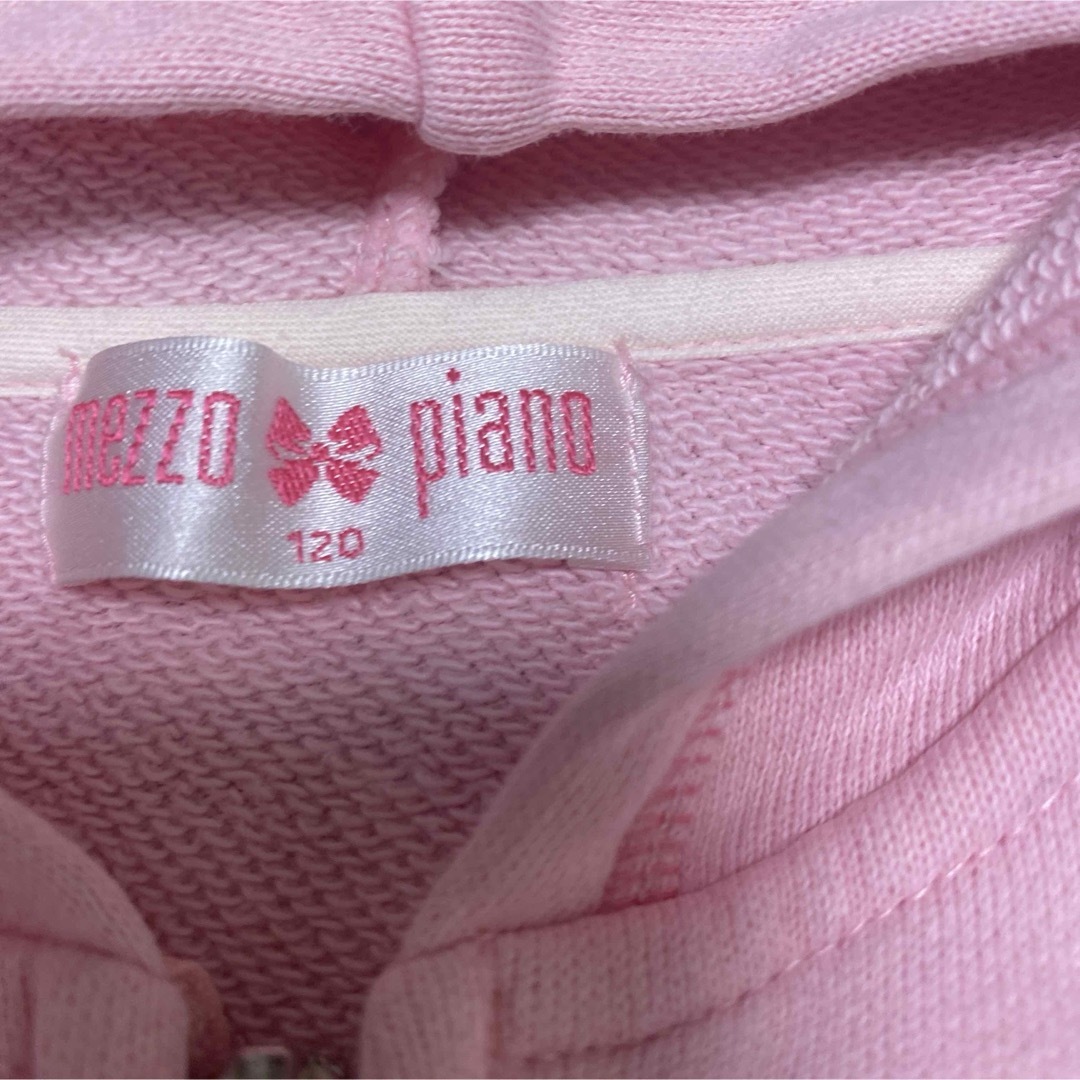 mezzo piano(メゾピアノ)のメゾピアノ　ロングパーカー　120 ピンク キッズ/ベビー/マタニティのキッズ服女の子用(90cm~)(ジャケット/上着)の商品写真