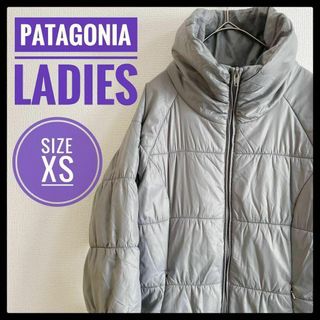 patagonia - 90s 古着 レディース patagonia ロングコート 中綿 ハイネック