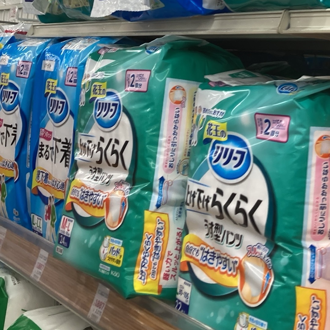 おむつ キッズ/ベビー/マタニティのおむつ/トイレ用品(ベビーおむつバッグ)の商品写真