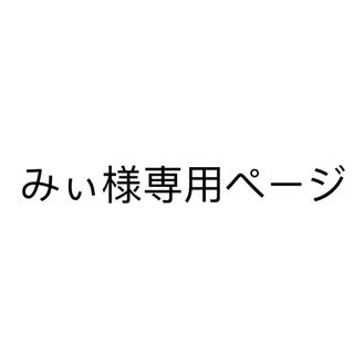 キャンメイク クイックラッシュカーラー　まつ毛マスカラ　黒　1点(マスカラ)