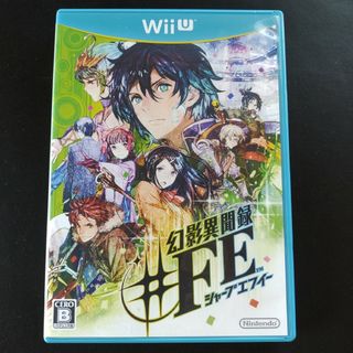 Wii U - 幻影異聞録#FE