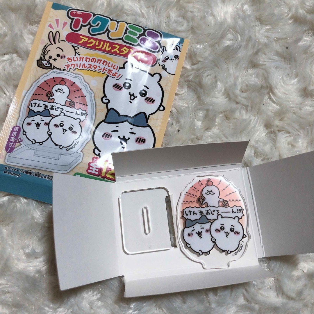 ensky(エンスカイ)のちいかわ アクリミニ アクリルスタンド ちいかわ ハチワレ けん玉おじさん エンタメ/ホビーのおもちゃ/ぬいぐるみ(キャラクターグッズ)の商品写真