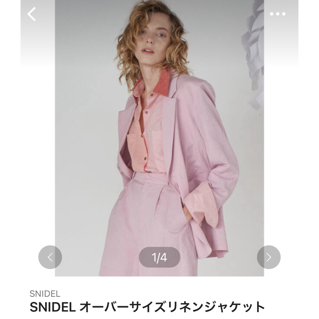 SNIDEL(スナイデル)のyumichan様専用　snidelセットアップ レディースのフォーマル/ドレス(スーツ)の商品写真