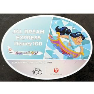 ディズニー(Disney)の【ディズニー】JAL DREAM EXPRES Disney100(使用済み切手/官製はがき)