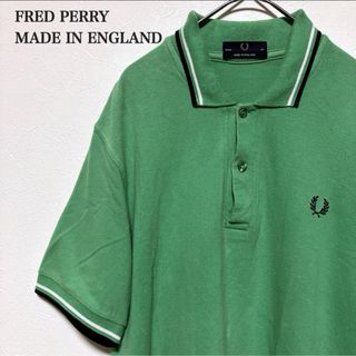 フレッドペリー(FRED PERRY)のフレッドペリー ロゴ刺繍 ポロシャツ 40 緑 イングランド製(ポロシャツ)