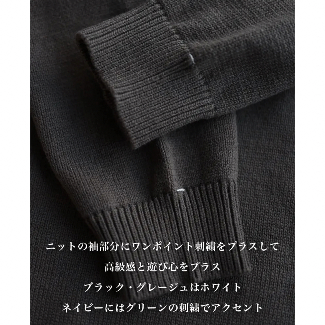 EUROKENVY   Premium Crewneck Knit メンズのトップス(ニット/セーター)の商品写真