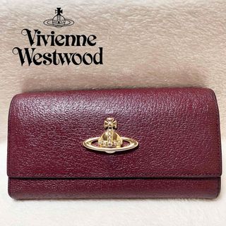 ヴィヴィアンウエストウッド(Vivienne Westwood)のVivienne Westwood しぼ革レザー デカオーブ フラップ 長財布(財布)