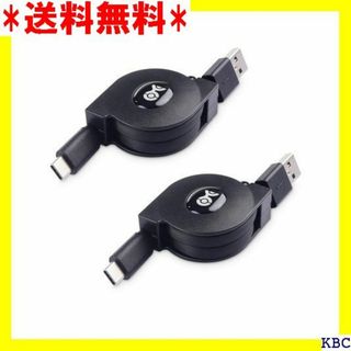 Cable Matters USB Type Cケーブ 高 充電ケーブル 117(その他)