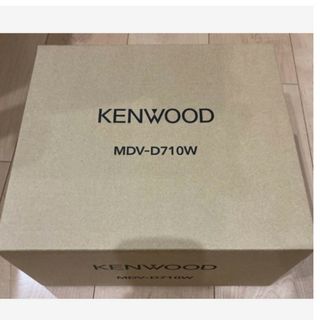 ケンウッド(KENWOOD)の【GWセール】新品未使用　MDV-D710W KENWOOD(カーナビ/カーテレビ)