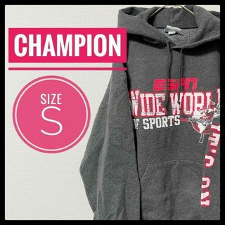 チャンピオン(Champion)の90s 古着 Champion プルオーバーパーカー S スポーツ 袖プリント(パーカー)