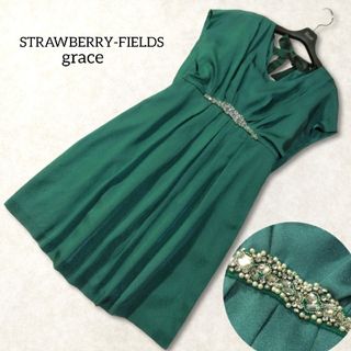 STRAWBERRY-FIELDS - ストロベリーフィールズグレース ✿ ビジュー ドレス ワンピース グリーン 上品