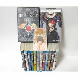 デスノート 全13巻+短編集+カード付属 DEATH NOTE 全巻セット　完結(全巻セット)