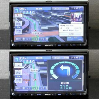 KENWOOD - 地図2023年春最新彩速ナビMDV-D403bluetooth音楽ハンズ KENWOOD - 地図2023年春最新彩速ナビMDV-D403bluetooth音楽ハンズ