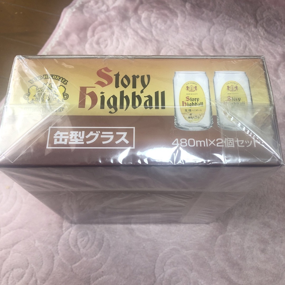 Story Highball 友情ハイボール　缶型グラス　2個セット インテリア/住まい/日用品のキッチン/食器(グラス/カップ)の商品写真