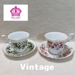 ROYAL ALBERT - 英国王室御用達 OLD ROYAL ALBERT カップ＆ソーサー