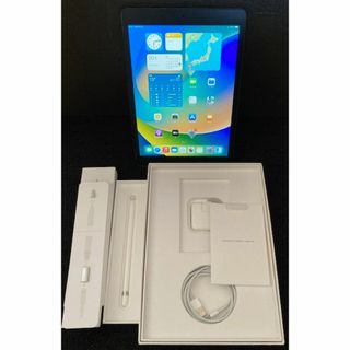 アップル(Apple)の【フルセット／電池97%】iPad第7世代32GB／スペースグレー／Wi-Fi(タブレット)