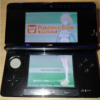 ニンテンドー3DS ブラック ポケモンバンク ポケムーバー